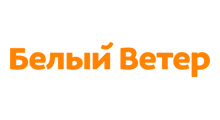 Белый Ветер Цифровой