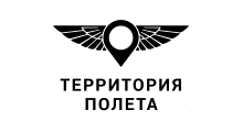 Территория полета