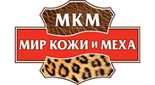 МИР КОЖИ И МЕХА