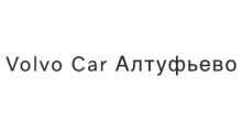 Volvo Car Алтуфьево