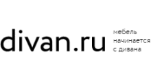 Divan.ru