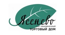 ЯСЕНЕВО